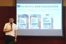 从江小白来看用户如何生产内容