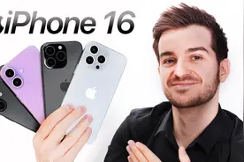 苹果iPhone 16 - 爆料！