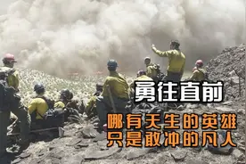 电影：得知前女友怀孕，他从瘾君子进化成了英雄，励志感人又催泪视频封面