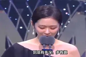 韩国乐队北京演出取消！网友呼吁加大限韩令力度，拒绝韩星捞金视频封面
