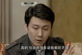 女儿谈恋爱和男友同居，爸爸直接破门而入，尴尬了！视频封面