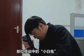 海拉尔离婚事件再起波澜：大玲子楼道被打，积怨已深还是炒作？视频封面