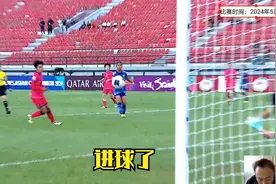 正播，u7日本女足vs韩国，最后4分钟，小日本上演不可思议进球！视频封面