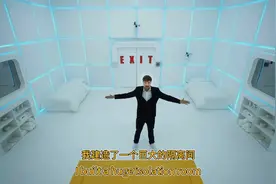 陌生男女密室生存挑战100天，会擦出怎样的火花？能否赢取奖金？视频封面