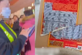 女子兑彩票被店员撕毁 长春体彩中心：网点整顿、辞退涉事人员