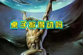 奔驰宝马等宣布放弃全电动计划，新能源车的桌子是否仍在