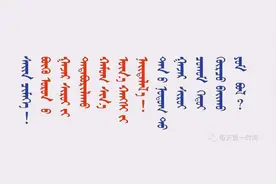 事关征地区片综合地价！ #地价 #