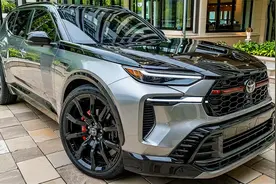 霸气范十足 全新丰田RAV4荣放假想图来了 2.5L混动 造型秒杀途观视频封面