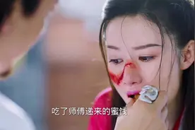 女孩只要不开心，就踩上成成千上万颗葡萄视频封面