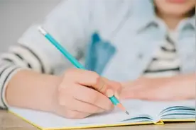 官宣！四川2024高考艺体类录取分数线公布视频封面