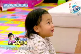 贾乃亮：爸爸老了你会给我洗脚吗？不料甜馨下一反应，差点笑死我