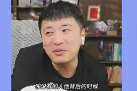 张雪峰锐评高中双休，内幕实在太炸裂了！视频封面
