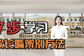 莉莉带你学习利群真假烟辨别方法