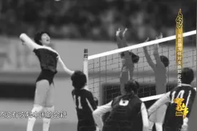 日本女排教练大松博文受邀访问，为中国女排进行为期一个月的援教视频封面