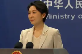 外交部：在中方斡旋下，缅军同缅北民地武组织代表在昆明举行和谈视频封面