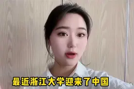 男人会娶机器人，做自己的老婆吗？听听这些人是怎么说的！视频封面