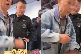 大爷带着自己“价值三亿”的杯子鉴宝，不满鉴定结果当场发火视频封面