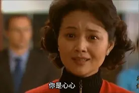 大结局：分别50年的双胞胎姐妹终于相见，一个年轻一个苍老视频封面