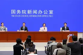 福州数字经济规模增长至7100亿元，5年增长超150%视频封面