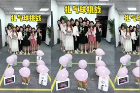 抠门老板这样发奖金，哈哈这样的公司你想来吗视频封面