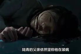 叛逆少年遭教官猥亵，报警揭开学校黑幕视频封面