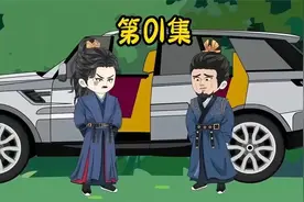 【穿越古代从填饱肚子开始】穿越回宋代，是该吟诗作赋视频封面