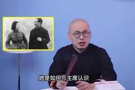 他被称为奇女子，从小学习成绩优异，最后是如何认识并到他身边的视频封面
