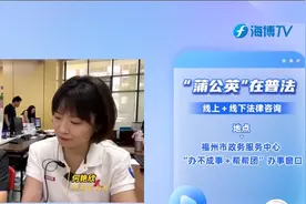 机票退票要交65%手续费？乘客质疑退改规则，法律人士这样说视频封面