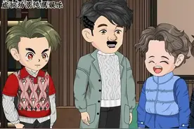 一口气看完沙雕动画：我穿越了觉醒超级奶爸系统。成了主角他爹。视频封面