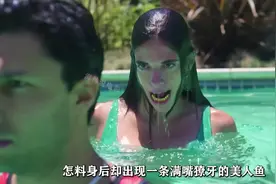 没事千万不要在泳池里游泳，男人偏不信，这下悲剧了吧视频封面