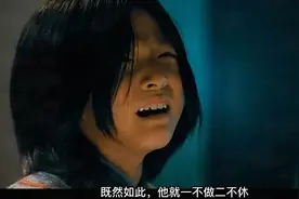 元彬大叔捣毁黑帮制毒工厂，解救儿童#孤胆特工#金赛纶 才10岁视频封面