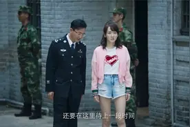 破冰：3大“黑警察”结局曝光，陈光荣被抓，深藏不露的他最惨