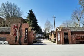 瞻仰红光沟航天六院旧址视频封面