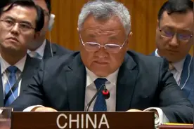 中方强烈谴责以军袭击加沙学校 呼吁立即停火视频封面