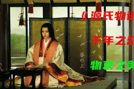 俊美的皇子与四个绝世佳人的纠缠故事视频封面