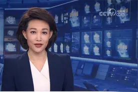 中央军委原委员、原国务委员兼国防部长魏凤和受到开除党籍处分