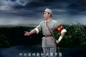 八大样板戏之《沙家浜》视频封面