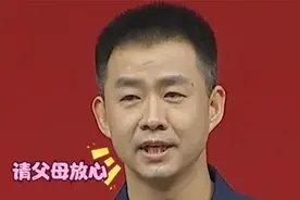 航天员陈冬出征！出征前给孩子老婆说的话，听了让人泪目视频封面