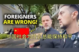 在中国生活了25年的真相，中国20年来最大的变化！