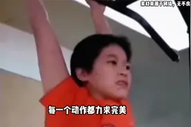 全红婵回京训练，兄弟姐妹飙泪送别，惠英红对她的评价一语中的视频封面