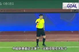 新帅刚到河南队！两位中超冠军队的核心强援亮相加盟，引发热议视频封面