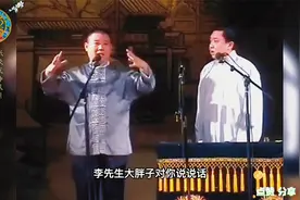 相声《我的学生时代》郭德纲于谦巅峰经典爆笑相声太搞笑太逗了视频封面