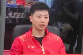 国乒8月21日新鲜事:马龙 王楚钦聚会