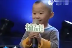 3岁小宝唱《青藏高原》字正腔圆，还会唱京剧，太厉害视频封面