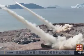 东部战区圆满完成位台岛周边联合演训各项任务视频封面