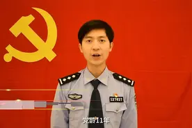 新乡市公安局热烈庆祝中国共产党成立102周年视频封面