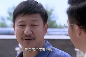 芳邻：前妻嫁给农民，前夫以为他是穷鬼，下秒让他看看什么是富豪视频封面