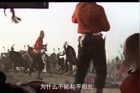 美洲出土甲骨文，或证明印第安人是中国后裔？连DNA都极其相似！视频封面