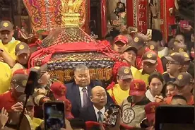 大甲妈祖起驾，韩国瑜扶轿，柯文哲参拜，首日超20万信众参与视频封面