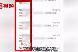 未欠款却收到催债短信怎么办？可以拨打12321进行举报